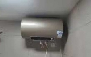 用户体验:海尔（Haier）热水器电热水器家用洗澡60升速热储水式节能卫生间上门安装2~3人3~4人多款可选60升一级能效是不是真的好用，就这么简单入手
